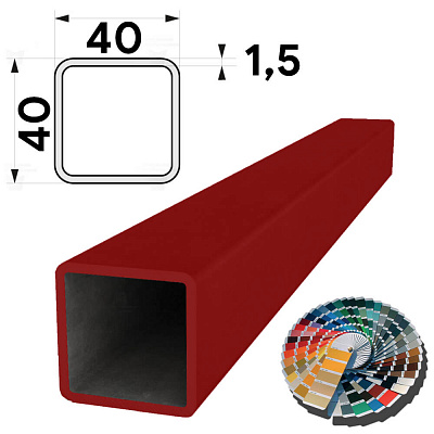 Труба профильная 40х40мм стенка 1,5мм длина 6 метров порошковая покраска по каталогу RAL
